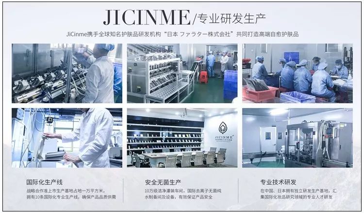 臉部不這樣清潔，白白浪費了你那么貴的護膚品！