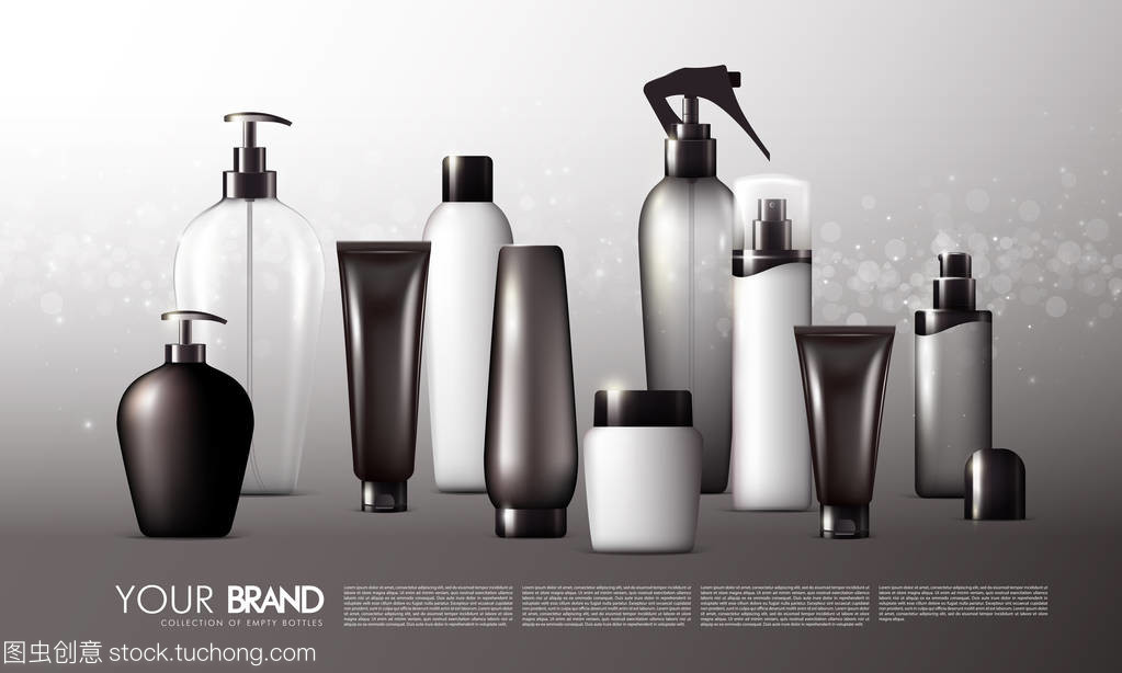 現實護膚品包套軟件技術服務的創新與應用