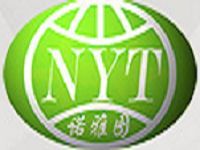 韓國原裝進口護膚品 瘦身貼與面膜的科技魅力