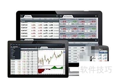 免費模擬外匯軟件的優(yōu)勢與軟件技術(shù)服務(wù)解析