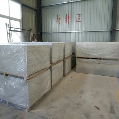 涼山鉛屏風(fēng)價(jià)格報(bào)價(jià)