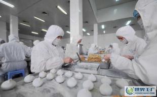 承接凈化工程,凈化工程公司,濟南凈化工程公司,_辦公、文教_世界工廠網中國產品信息庫