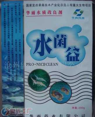 上海佛欣愛(ài)建河道治理_世界工廠網(wǎng)全球企業(yè)庫(kù)