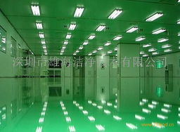 深圳無塵房與凈化工程 保障現(xiàn)代工業(yè)的潔凈環(huán)境